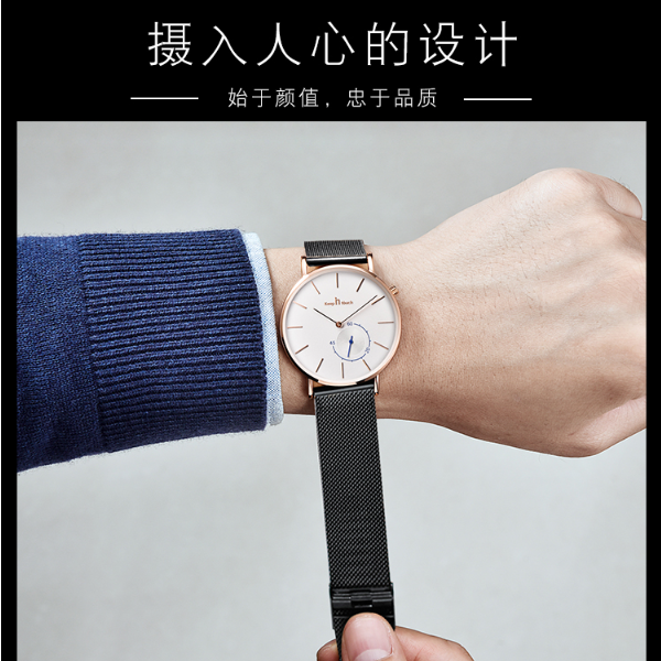 英特斯手表2023年男士石英手表简约大方厂家直供可批发零售